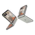 Coque pour motorola razr 50 / razr 60 5g - housse etui rigide avant et arriere - transparent