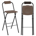 Costway lot de 2 tabourets pliants de bar & bistrot hauts extérieur - dossier et repose - pieds - cadre ... Costway lot de 2 tabourets pliants de bar & bistrot hauts extérieur - dossier et repose - pieds - cadre ...