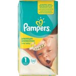 Couche jetable - pampers - ancienne version - new baby nouveau - né - taille 1 - petit format Couche jetable - pampers - ancienne version - new baby nouveau - né - taille 1 - petit format