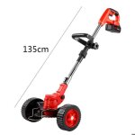 Coupe - bordures sans fil l�ger - t�te orientable 90� - poign�e antid�rapante - t�lescopique 95 - 135cm ...