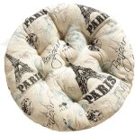 Coussin de chaise rond - handeiu - 45x45 cm - lavable - coton - jardin