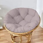 Coussin pour fauteuil 40 cm gris epais rotin pour interieur jardin salon decoration confortable
