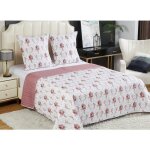 Couvre - lit boutis pais matelass - b - 1 - 158 - 220x240cm - 2 taies 65x65cm - rose - lavable