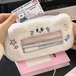 Cozy - trousse de rangement - trousse kawaii peluche  2 compartiments grande capacit papeterie bureau ...