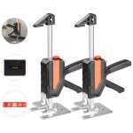 Cric  bras 2pcs - vevor - lve meubles portes plaques avec capacit 200 kg - outil de levage manuel ...