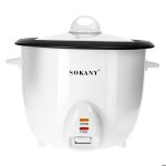 Cuiseur à riz 2. 2l avec panier vapeur compact et maintien chaud sokany blanc Cuiseur à riz 2. 2l avec panier vapeur compact et maintien chaud sokany blanc
