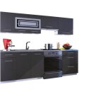 Cuisine giovanna 7 éléments - graphite mat 2m40 - grand casserolier Cuisine giovanna 7 éléments - graphite mat 2m40 - grand casserolier