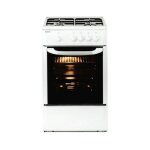 Cuisinire  gaz beko csg42009dw 9500 w blanc