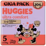Culottes bébé huggies ultra comfort pants taille 5 (52x2) Culottes bébé huggies ultra comfort pants taille 5 (52x2)
