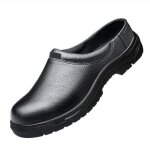 Cutein chaussure de cuisine impermeable homme femme antidérapant travail chaussure chaussures de sécurité ... Cutein chaussure de cuisine impermeable homme femme antidérapant travail chaussure chaussures de sécurité ...