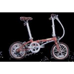 Dahon boardwalk d7 vélo pliant adulte 16 pouces avec 7 vitesses vélo de ville pliable pour navetteurs ... Dahon boardwalk d7 vélo pliant adulte 16 pouces avec 7 vitesses vélo de ville pliable pour navetteurs ...