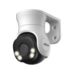 Dahua dh - hac - pt1509ap - a - led - 0360b - s2 - cam�ra d�me 5mp full colour smart ir 40 m ip66