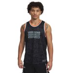 D�bardeur en maille - under armour - zone pro - noir - mixte - basket - ball