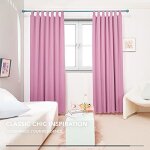 Deconovo lot de 2 rideaux occultants  passants pour chambre denfant motif  passants 245 x 140 cm (hauteur ...