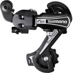 Dérailleur arrière de vélo shimano tourney rd - ty21b 6 / 7 vitesses pour vélos vtt Dérailleur arrière de vélo shimano tourney rd - ty21b 6 / 7 vitesses pour vélos vtt