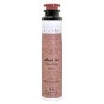 D�sodorisant - lattafa - fakhar - 300 ml - parfum floral fruit� et bois� - mixte