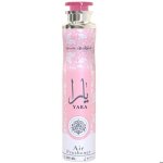 D�sodorisant - lattafa - yara - 300 ml - eau fra�che - notes tropicales et gourmandes