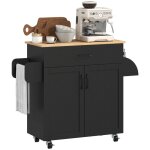 Desserte de cuisine - homcom - multi - rangementstiroirs - placard 2 portes étagère réglable porte - ... Desserte de cuisine - homcom - multi - rangementstiroirs - placard 2 portes étagère réglable porte - ...