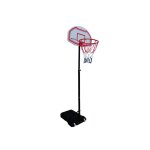Panier de basket mobile - devessport - réglable 165 - 210m - ballon inclus - idéal jardin - stable avec ... Panier de basket mobile - devessport - réglable 165 - 210m - ballon inclus - idéal jardin - stable avec ...