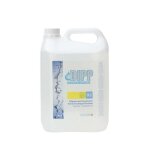 Dipp lot de 4 bidons de 5 litres super degraissant + refroidisseur air cooler trotec offert * - dipp ...