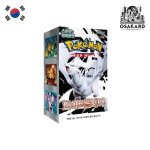 Display pok�mon white flare sv11w cor�en