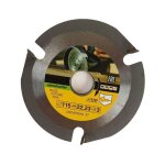 Disque à meuleuse - largeight - 115 mm - acier instrumental - carbure de tungstène - 13200 rpm Disque à meuleuse - largeight - 115 mm - acier instrumental - carbure de tungstène - 13200 rpm