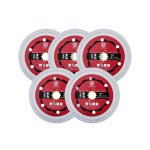 Disque diamant carrelage - 5 pi�ces 75mm x 10mm lame scie diamant pour porcelaine c�ramique carrelage ...