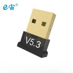 Dongle bluetooth 5. 3 adaptateur pour pc cl bluetooth usb dongle windows 11 / 10 / 8. 1 manette de jeu ...