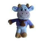 Doudou peluche vache 24 cm cn milka