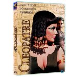 Dvd cloptre
