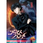 Dvd coffret ghost hunt vol. 1