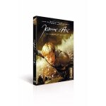 Dvd jeanne darc