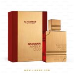 Eau de parfum - al haramain - amber oud rouge - floral - unisexe - 2019 Eau de parfum - al haramain - amber oud rouge - floral - unisexe - 2019