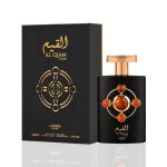 Eau de parfum - lattafa - al qiam gold - 100 ml - femme - oriental bois