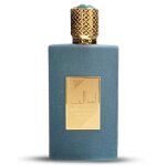 Eau de parfum - ameerat al arab imperium - homme - 100 ml - bois�