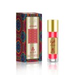 Eau de parfum - ayat perfumes - ajwah - 30 ml - notes florales - bois d?agar - caramel Eau de parfum - ayat perfumes - ajwah - 30 ml - notes florales - bois d?agar - caramel