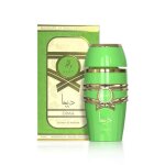 Eau de parfum dima 100ml parfum pour femmes - ayat perfumes - genivre lavande citron fleur d?oranger ...