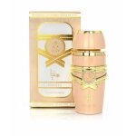 Eau de parfum haniya 100ml parfum pour femmes - ayat perfumes - orchid�e h�liotrope mandarine fruits ...