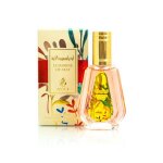 Eau de parfum le jasmin de ayat perfumes ? 50 ml ? femme ? ambre jasmin safran rose bois d?agar Eau de parfum le jasmin de ayat perfumes ? 50 ml ? femme ? ambre jasmin safran rose bois d?agar
