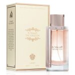 Eau de parfum - lattafa - the kingdom - 100 ml - femme - oriental ambr gourmand