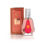 Eau de parfum musk areej 50ml ? ayat perfumes ? femme - framboise pivoine rose