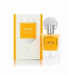 Eau de parfum musk mango 50ml ? ayat perfumes ? mangue musc m�re poivre noir jasmin lotus iris vanille ...