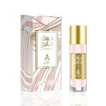 Eau de parfum - ayat perfumes - musk vanilla - 30 ml - oriental - ambré - gourmand Eau de parfum - ayat perfumes - musk vanilla - 30 ml - oriental - ambré - gourmand