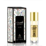 Eau de parfum - ayat perfumes - qismet noir - 30 ml - homme - oriental ambré gourmand Eau de parfum - ayat perfumes - qismet noir - 30 ml - homme - oriental ambré gourmand