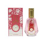 Eau de parfum yara candy lattafa 50 ml