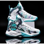 Ecelen chaussures de basketball montantes garon ? design imprim tendance ? antidrapantes et rsistantes ...