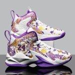 Ecelen - chaussures de basketball montantes homme - confort et stylesemelle antidérapante pour sport ... Ecelen - chaussures de basketball montantes homme - confort et stylesemelle antidérapante pour sport ...