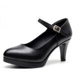 Ecelen escarpins femme  talon haut 7cm ? bout rond ? style classique et lgant ? design noir avec bride ...