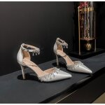 Ecelen escarpins mariage & soire femme ? satin blanc ? talon fin 7cm ? bout pointu ? strass pendants ...
