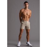 Ecelen shorts pour hommes?pantalon court décontracté en coton?taille ajustable?disponible en plusieurs ... Ecelen shorts pour hommes?pantalon court décontracté en coton?taille ajustable?disponible en plusieurs ...